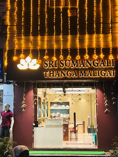 store_image